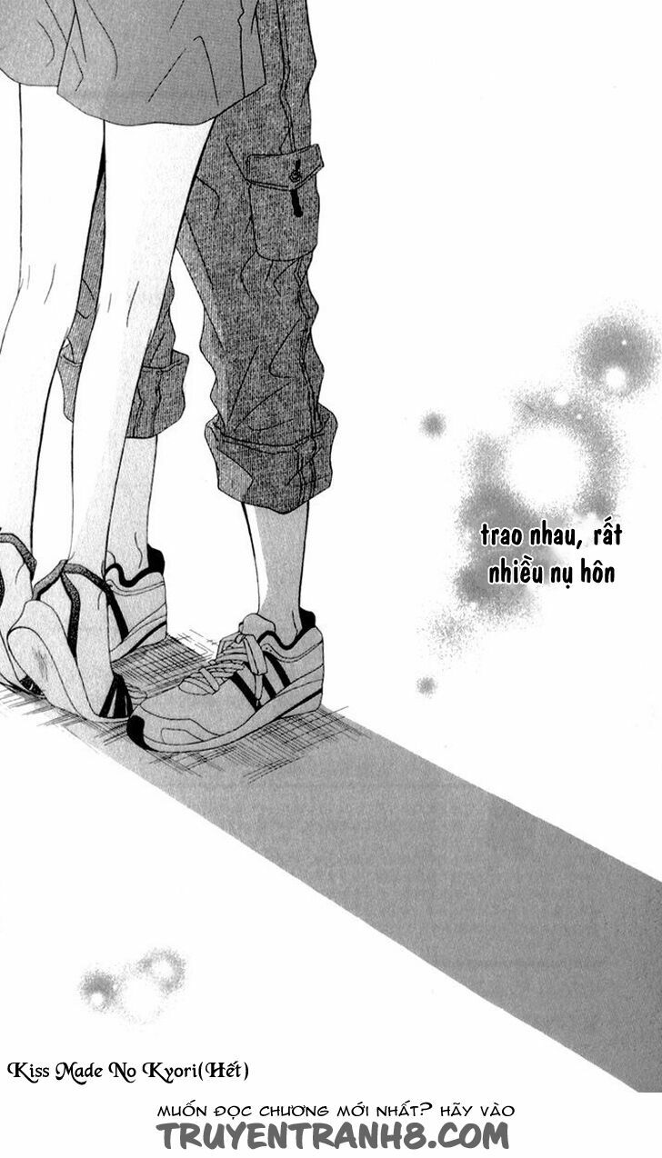 Kiss made no Kyori: Chapter 5