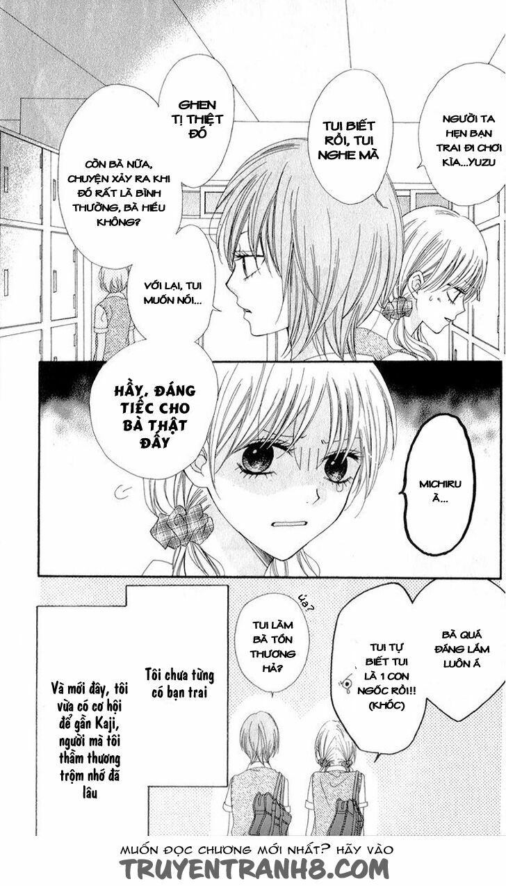 Kiss made no Kyori: Chapter 5