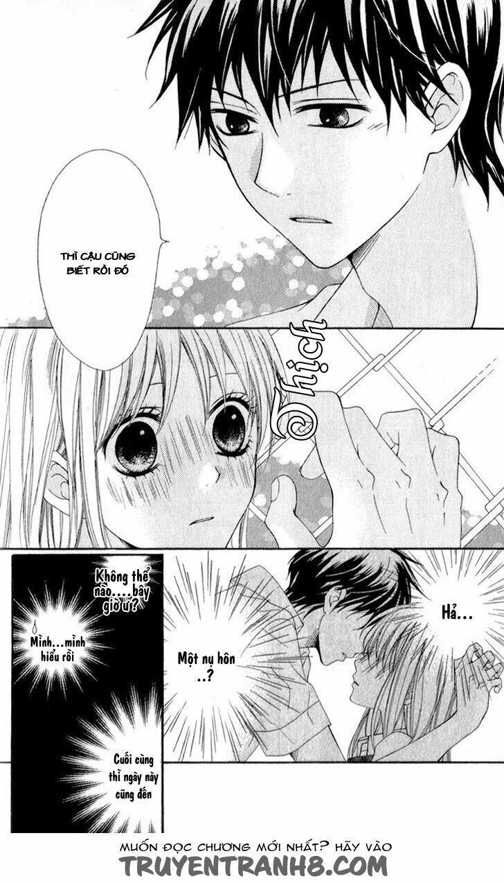 Kiss made no Kyori: Chapter 5