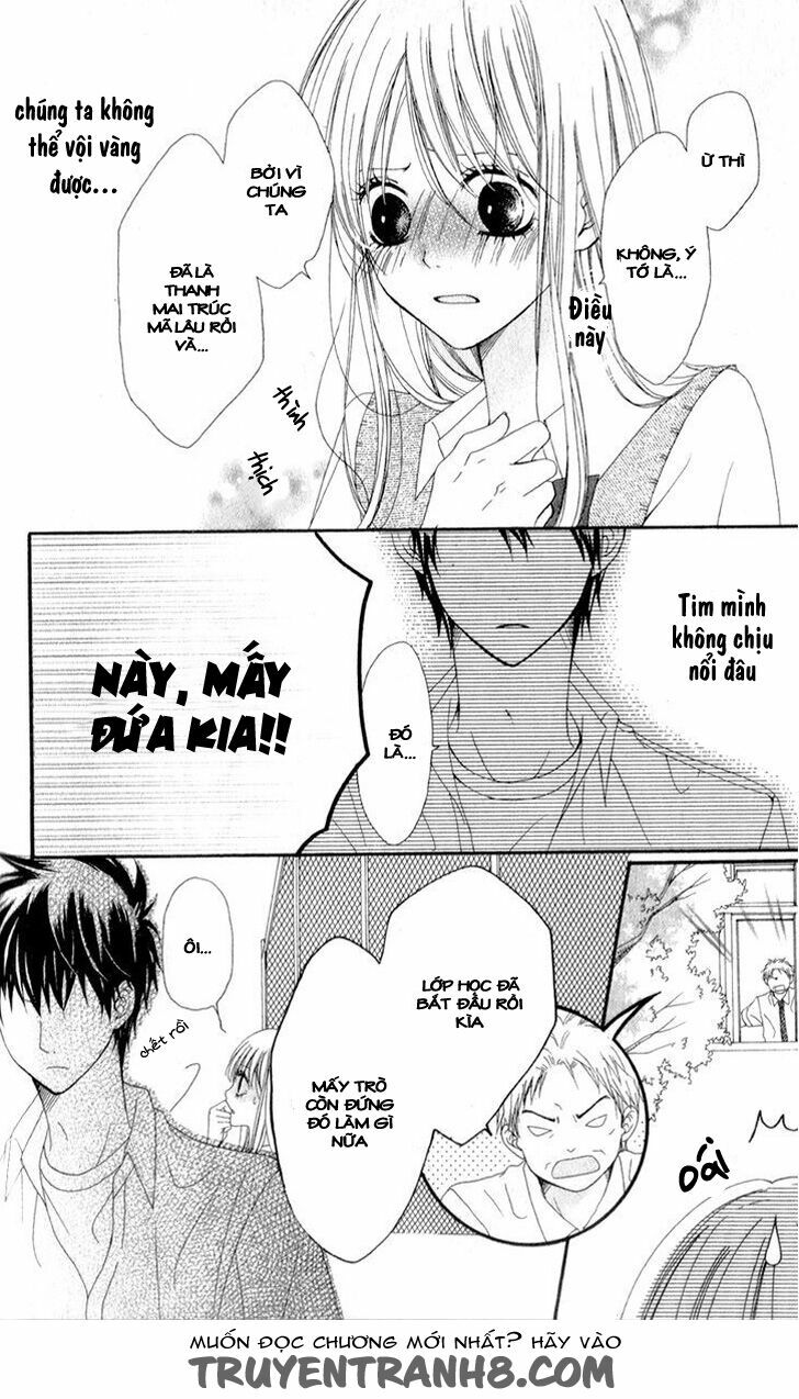 Kiss made no Kyori: Chapter 5