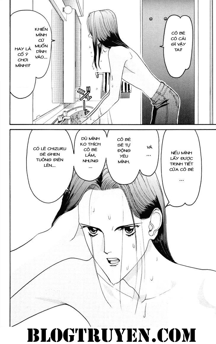 HEN: Chapter 17: -20