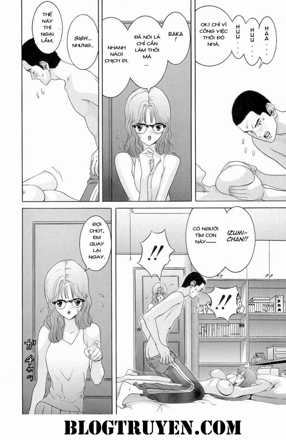 HEN: Chapter 48