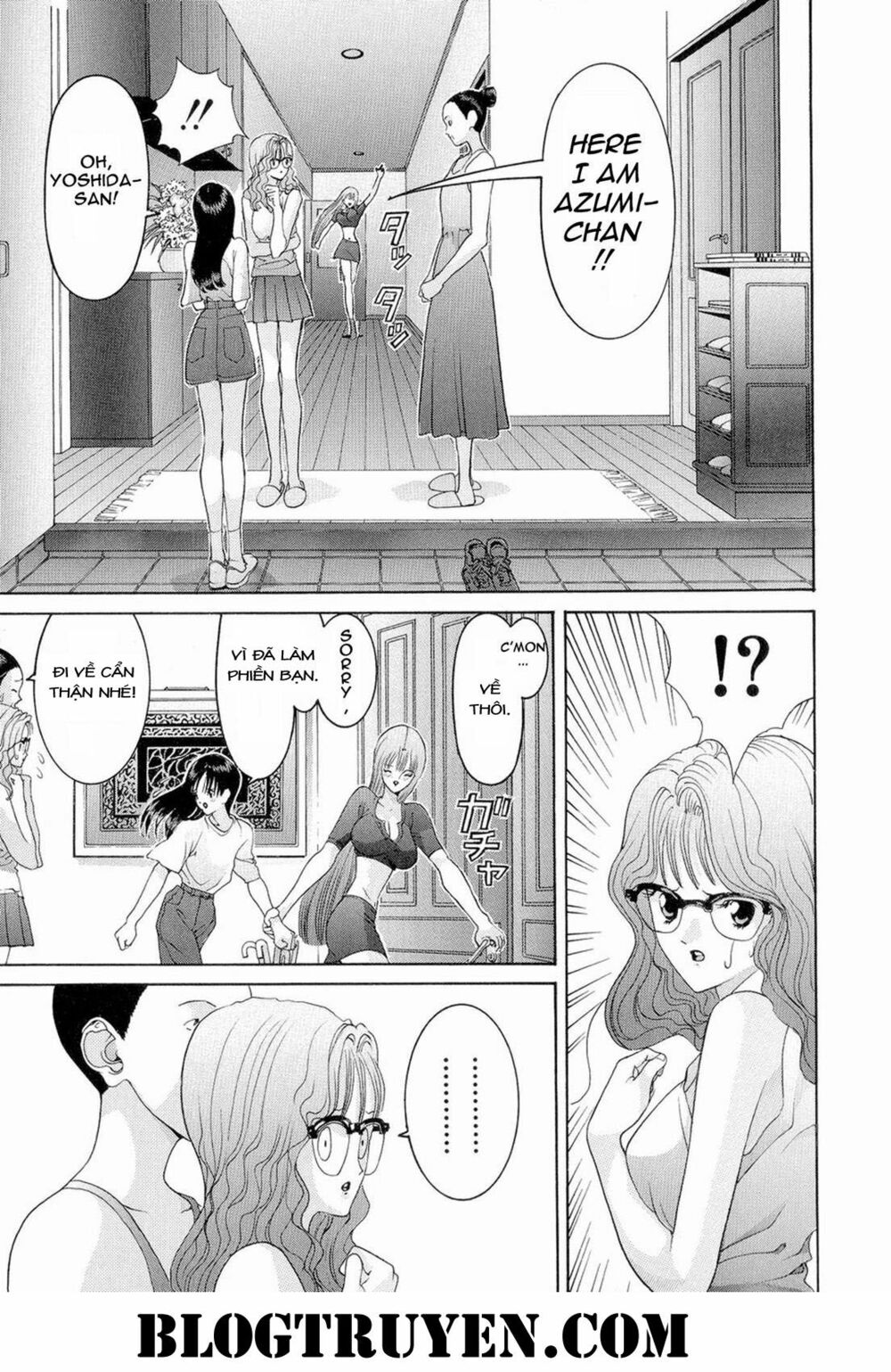 HEN: Chapter 48