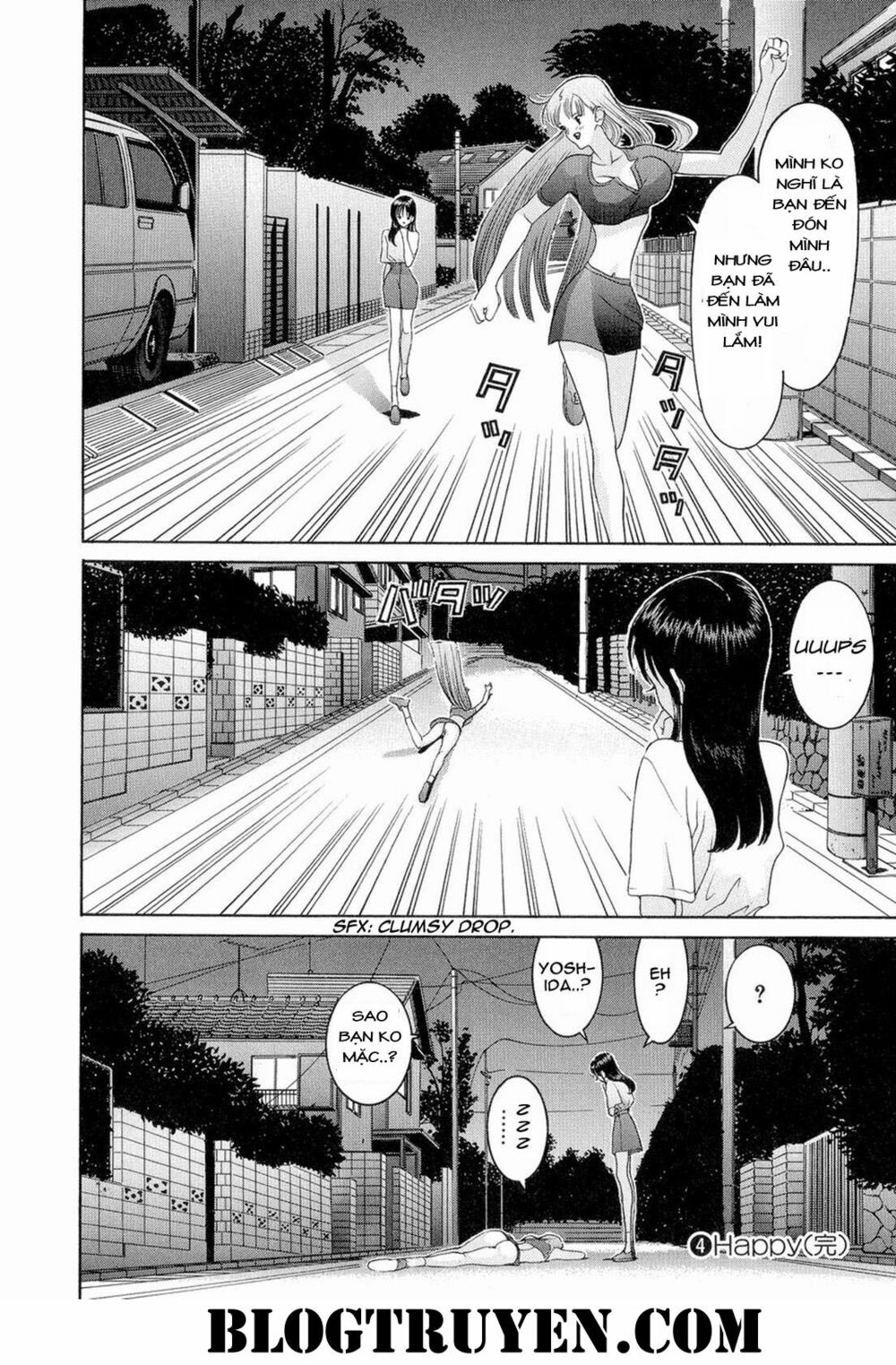 HEN: Chapter 48
