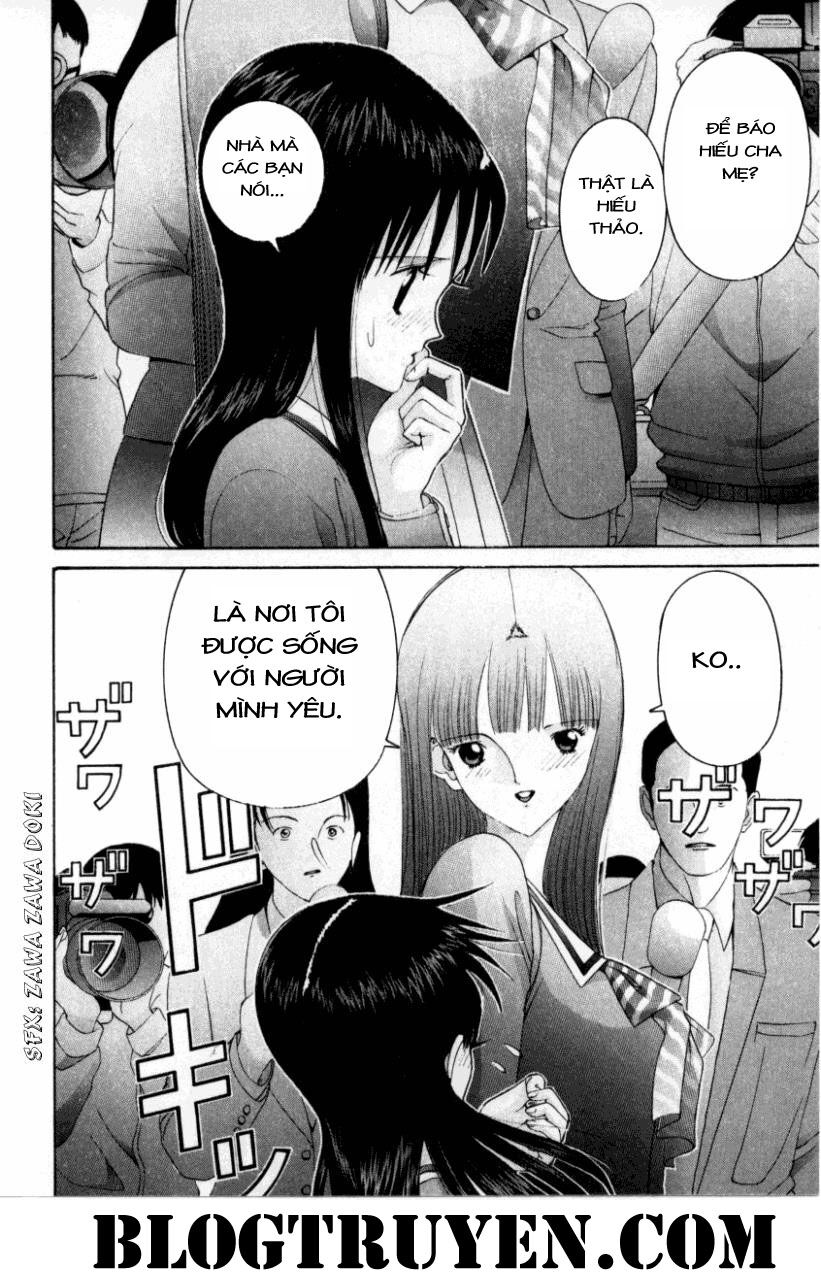 HEN: Chapter 69