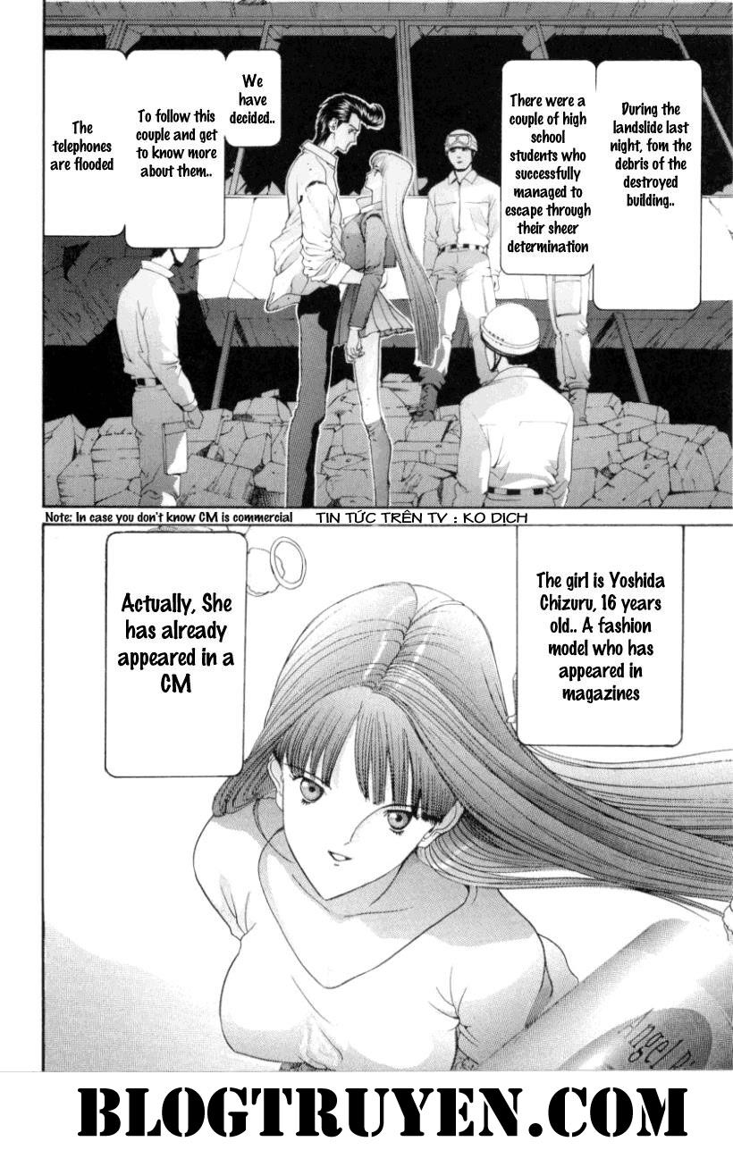 HEN: Chapter 69