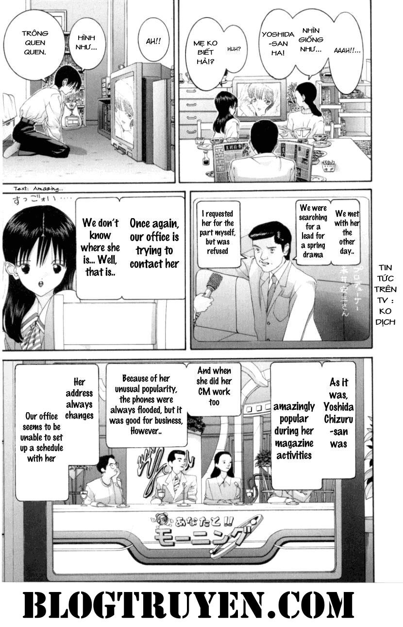 HEN: Chapter 69