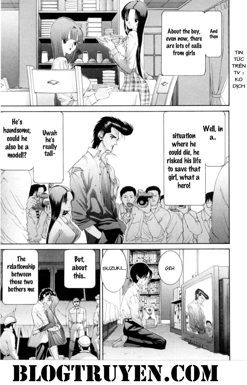 HEN: Chapter 69