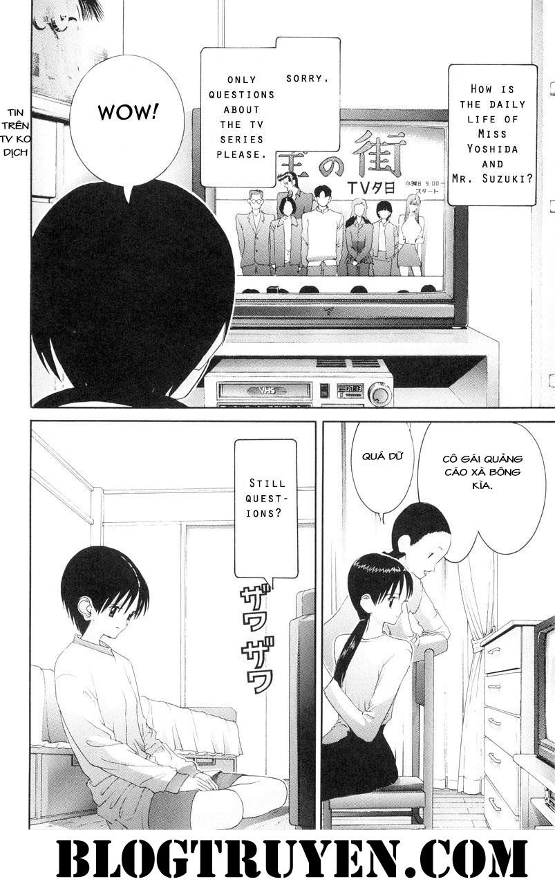 HEN: Chapter 75