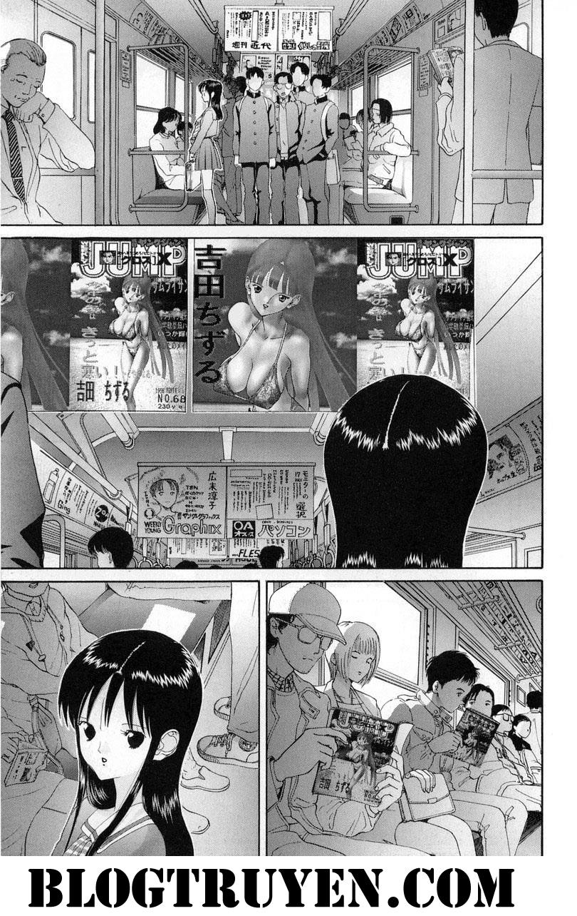 HEN: Chapter 75