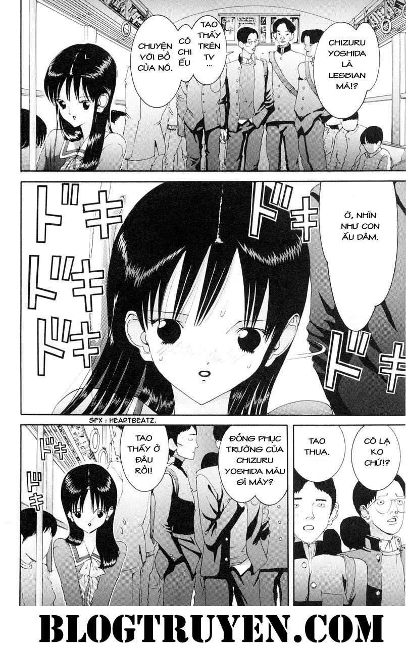 HEN: Chapter 75