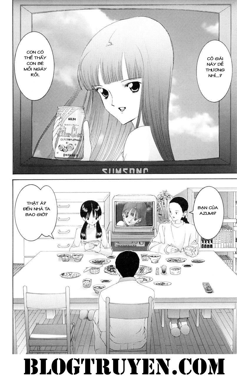 HEN: Chapter 75