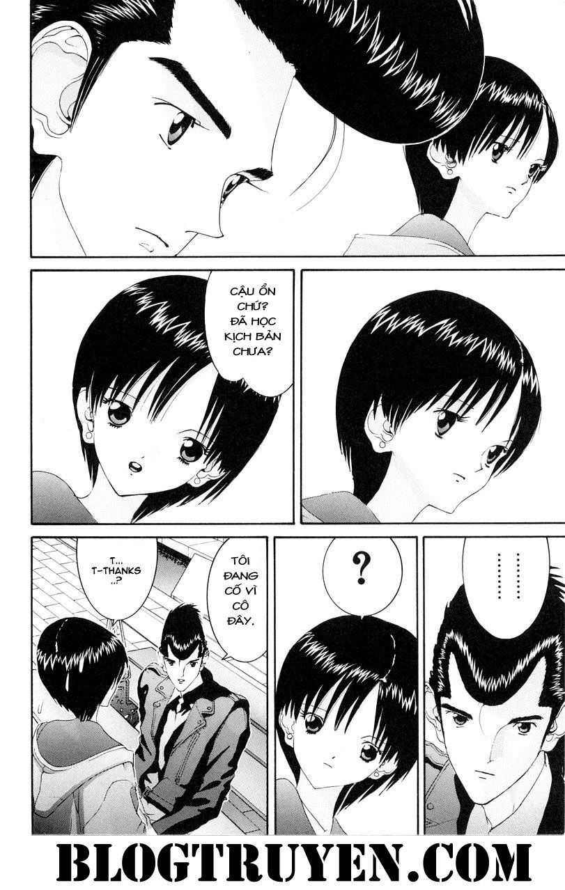 HEN: Chapter 81