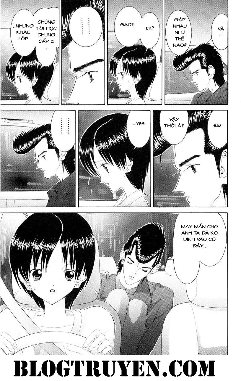 HEN: Chapter 81