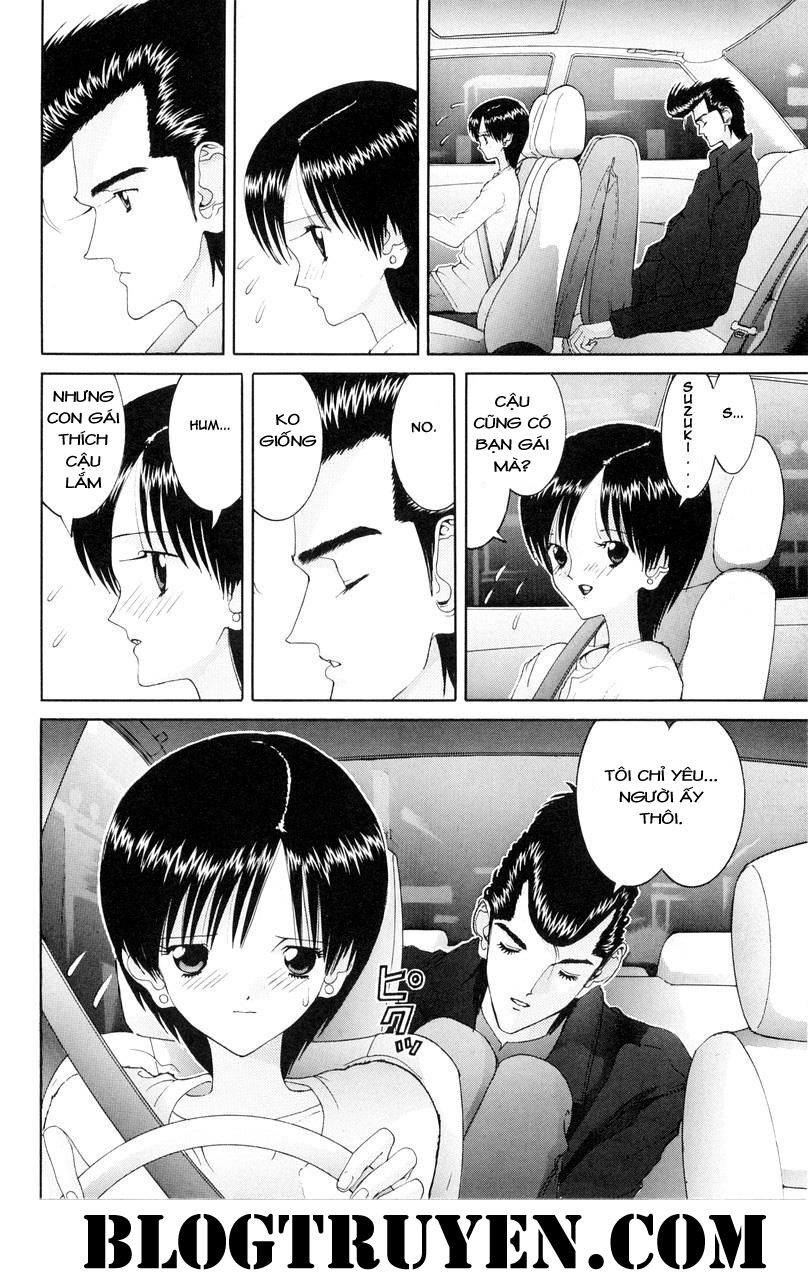 HEN: Chapter 81