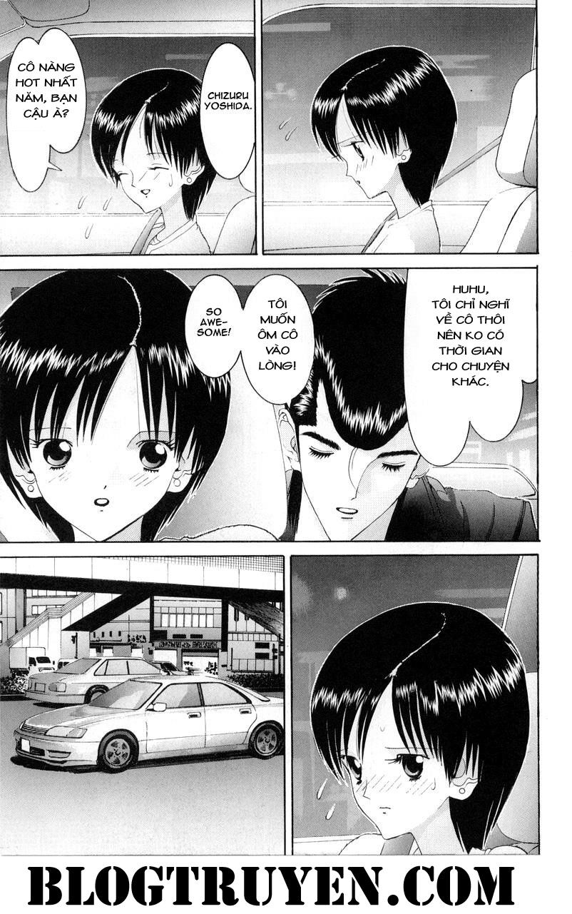 HEN: Chapter 81