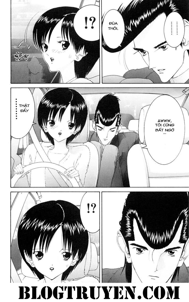 HEN: Chapter 81