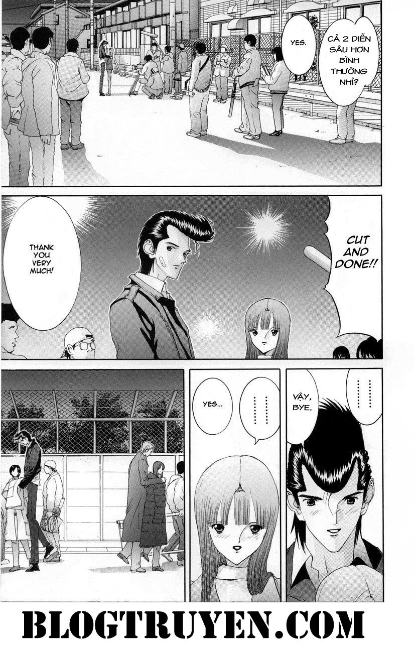 HEN: Chapter 88