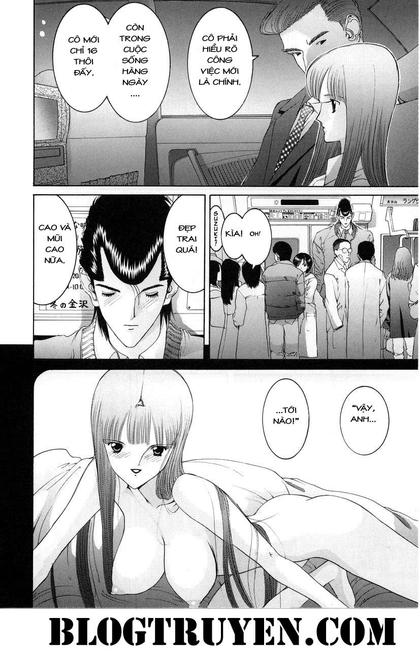 HEN: Chapter 88