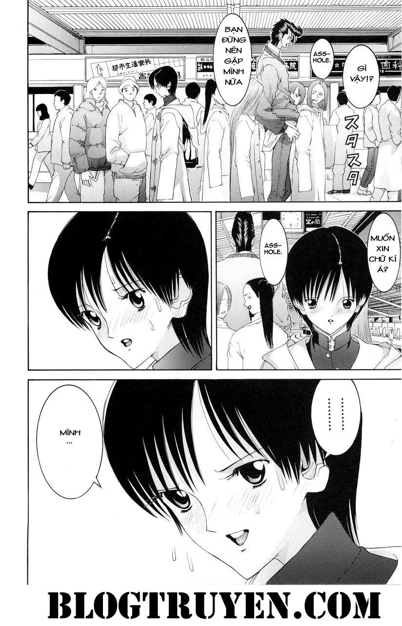 HEN: Chapter 88
