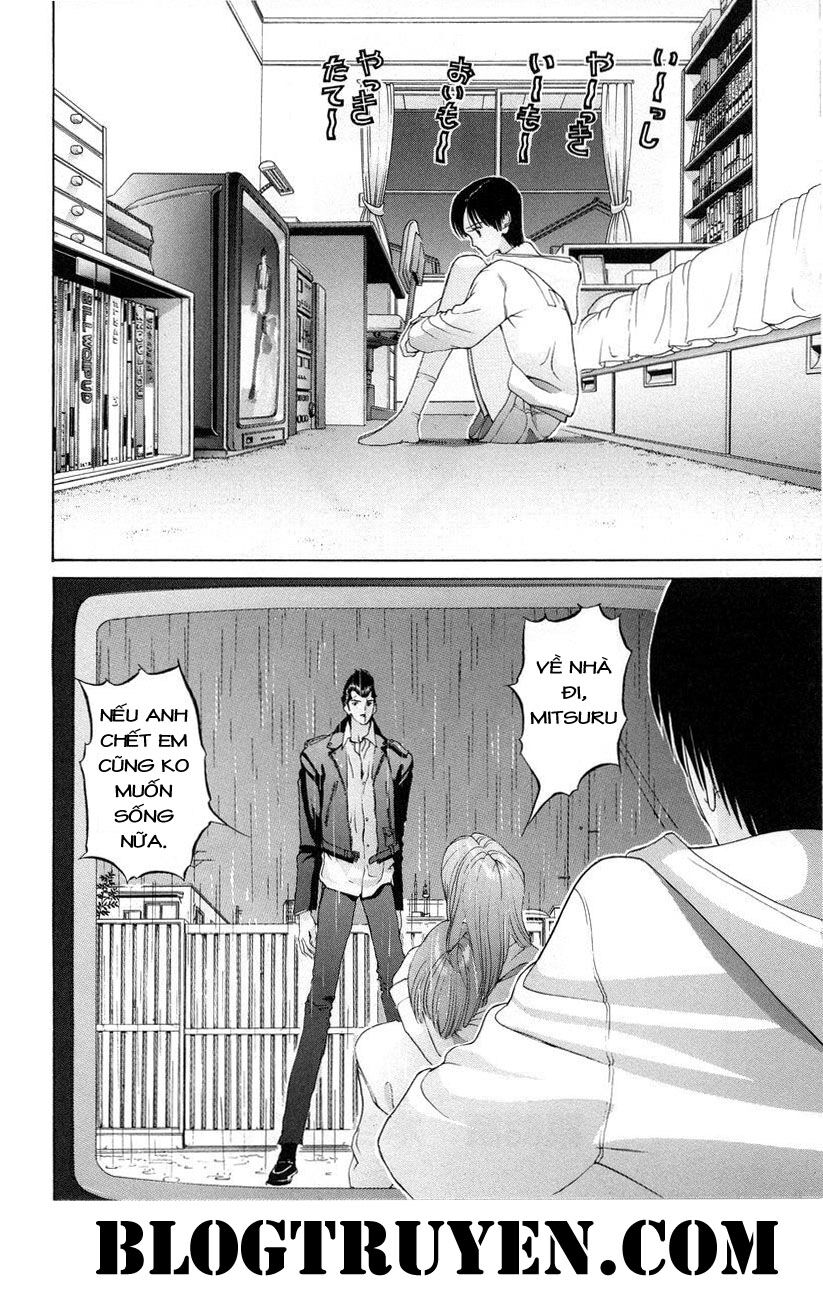 HEN: Chapter 88