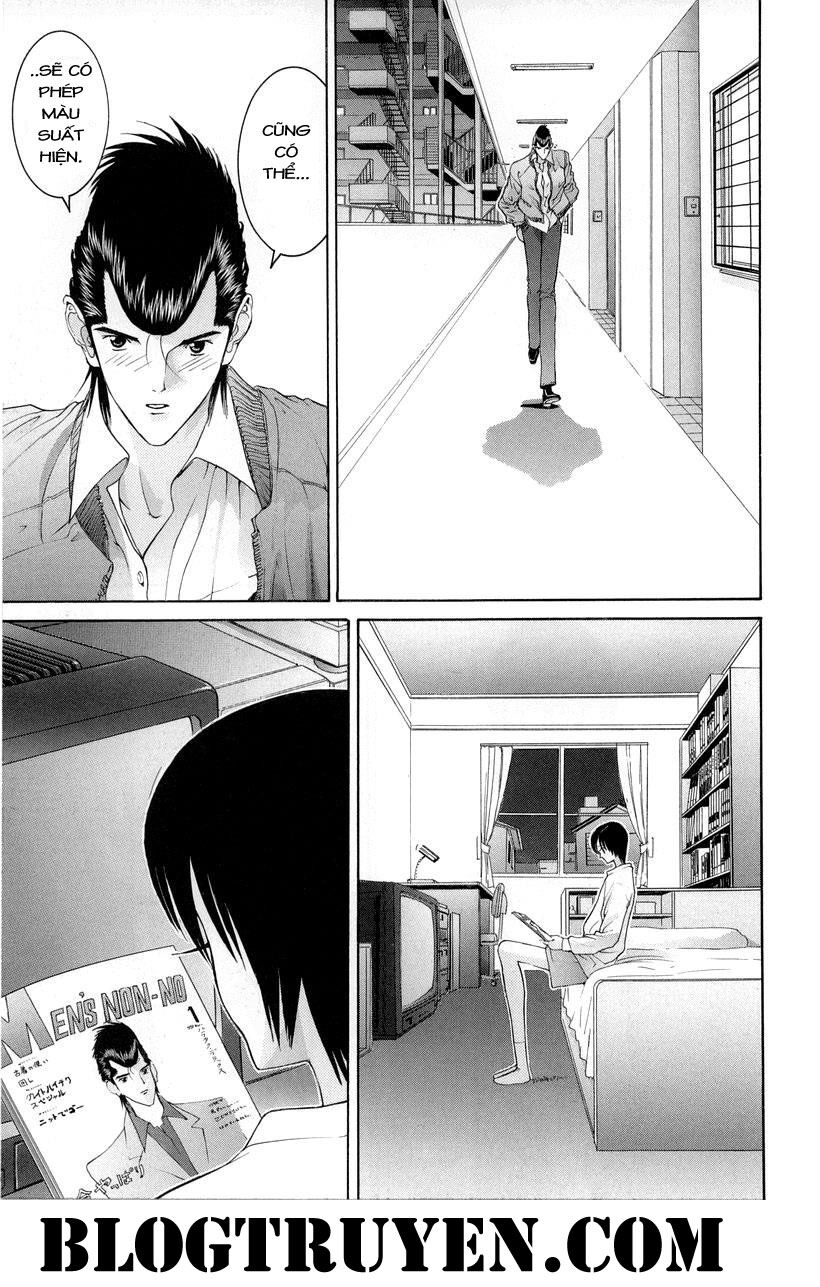 HEN: Chapter 90