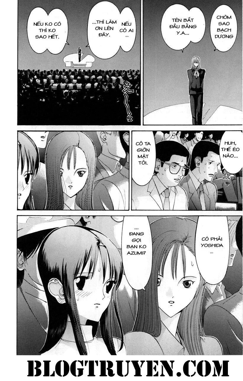 HEN: Chapter 94