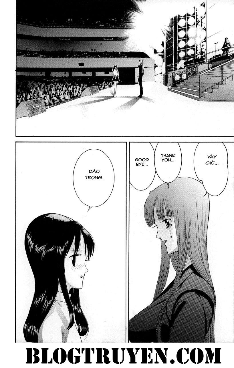 HEN: Chapter 94