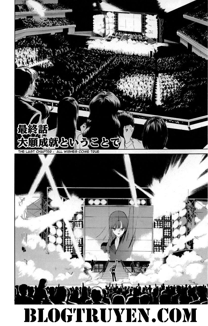 HEN: Chapter 94