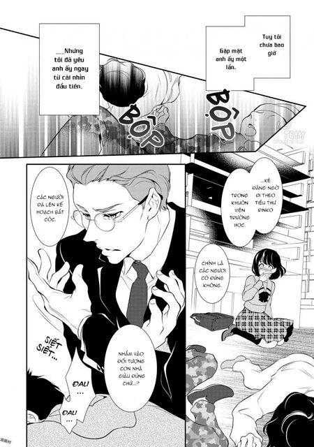 Gokojou chocolat danshi: Chapter 2