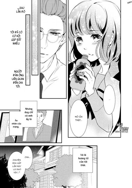 Gokojou chocolat danshi: Chapter 2
