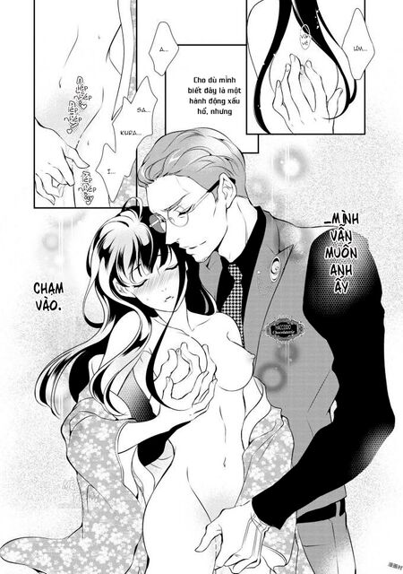 Gokojou chocolat danshi: Chapter 2