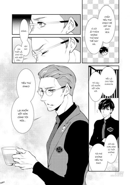 Gokojou chocolat danshi: Chapter 2