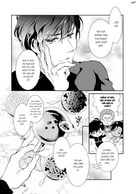 Gokojou chocolat danshi: Chapter 2