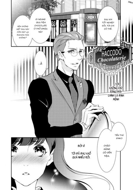 Gokojou chocolat danshi: Chapter 2