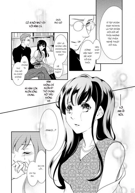 Gokojou chocolat danshi: Chapter 2