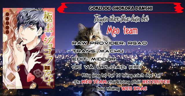 Gokojou chocolat danshi: Chapter 2