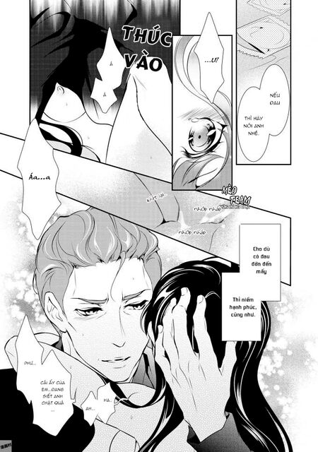 Gokojou chocolat danshi: Chapter 2