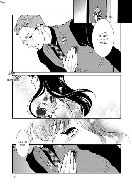 Gokojou chocolat danshi: Chapter 2