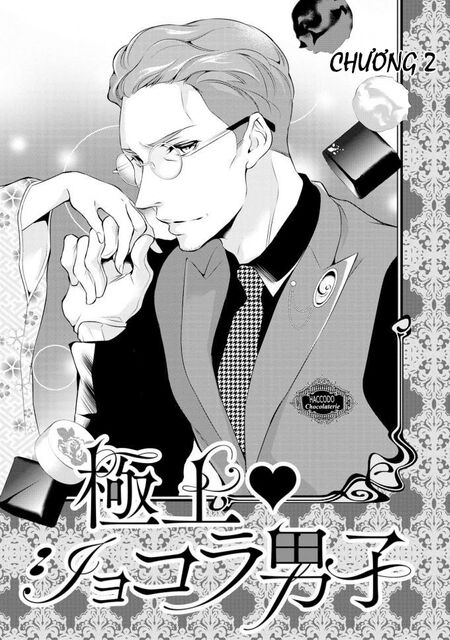Gokojou chocolat danshi: Chapter 2