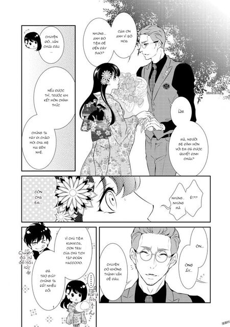 Gokojou chocolat danshi: Chapter 2
