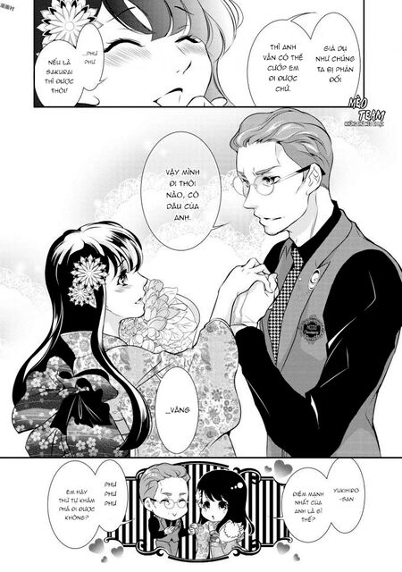 Gokojou chocolat danshi: Chapter 2