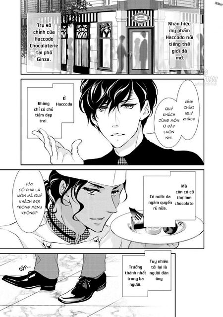 Gokojou chocolat danshi: Chapter 2