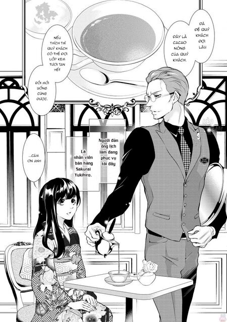Gokojou chocolat danshi: Chapter 2