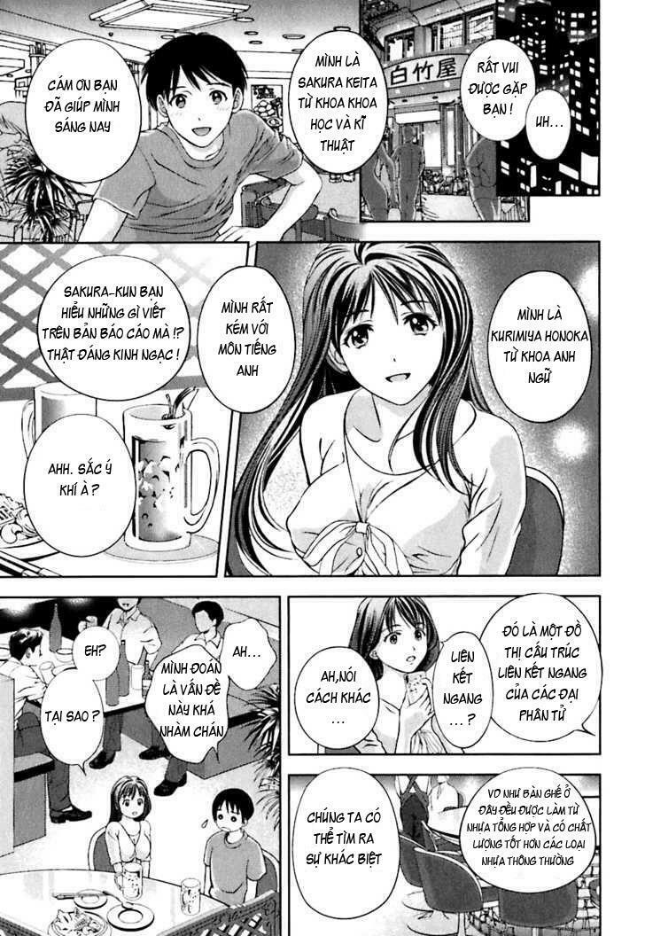 Goddess of the Glass!: Chapter 1