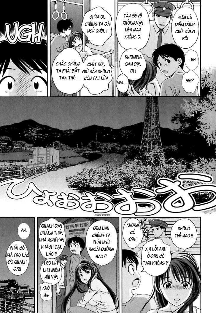 Goddess of the Glass!: Chapter 1