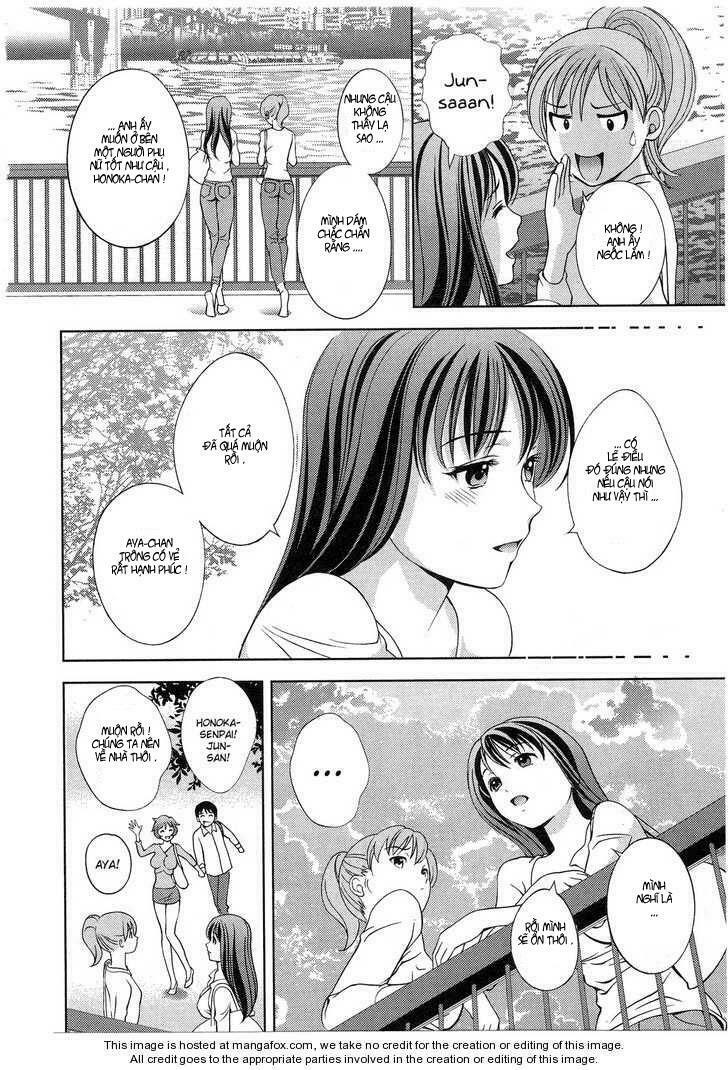 Goddess of the Glass!: Chapter 13: Có cảnh 69
