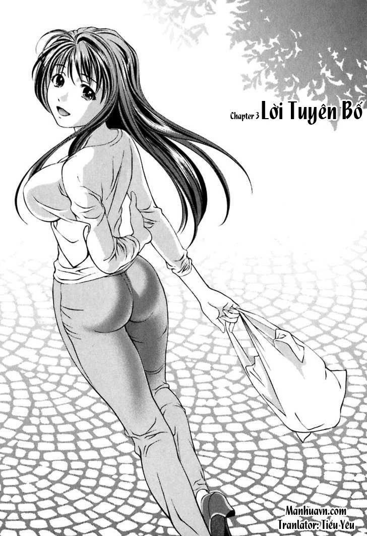 Goddess of the Glass!: Chapter 3