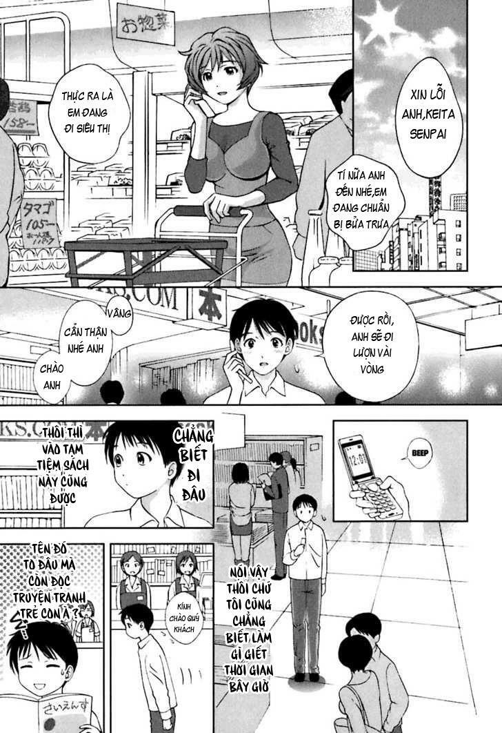 Goddess of the Glass!: Chapter 4