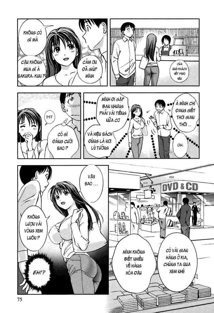 Goddess of the Glass!: Chapter 4
